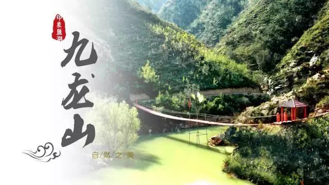 山西运城值得去的景点,山西运城十大景点