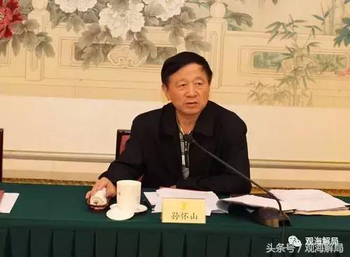 孙怀山、黄兴国、陈树隆，犯了同一个错误