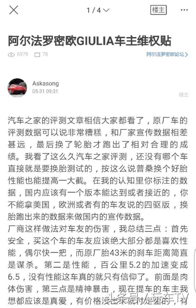 吉普的变速箱,吉普8at变速箱