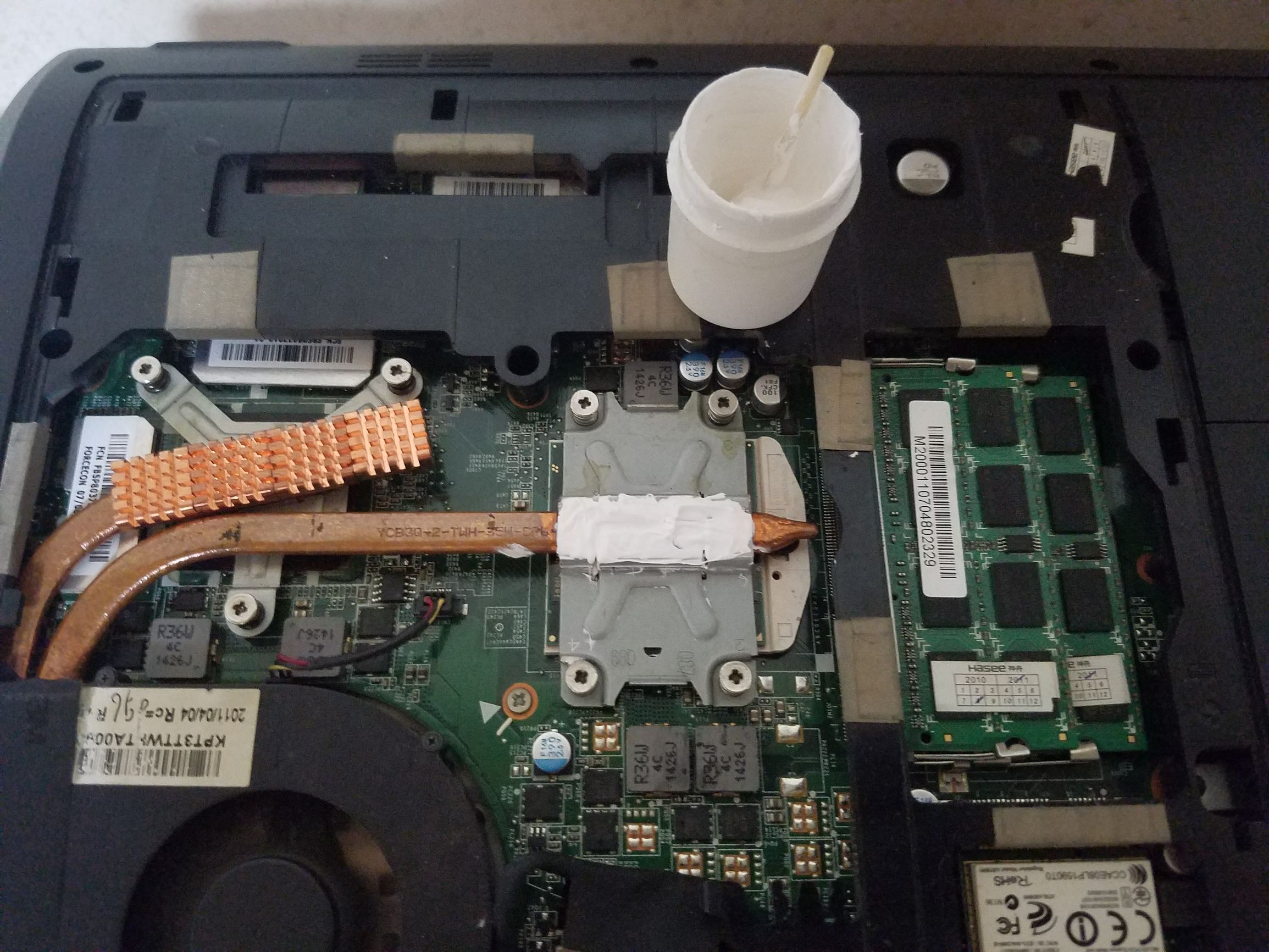 测试笔记本电脑散热,革命性的笔记本散热方案