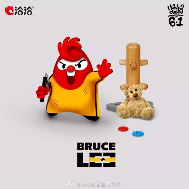 很多号都发品牌节日借势文案，却很少号教你品牌借势营销方法