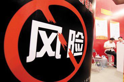 投资p2p最简单方法,投资p2p平台暴雷了怎么办