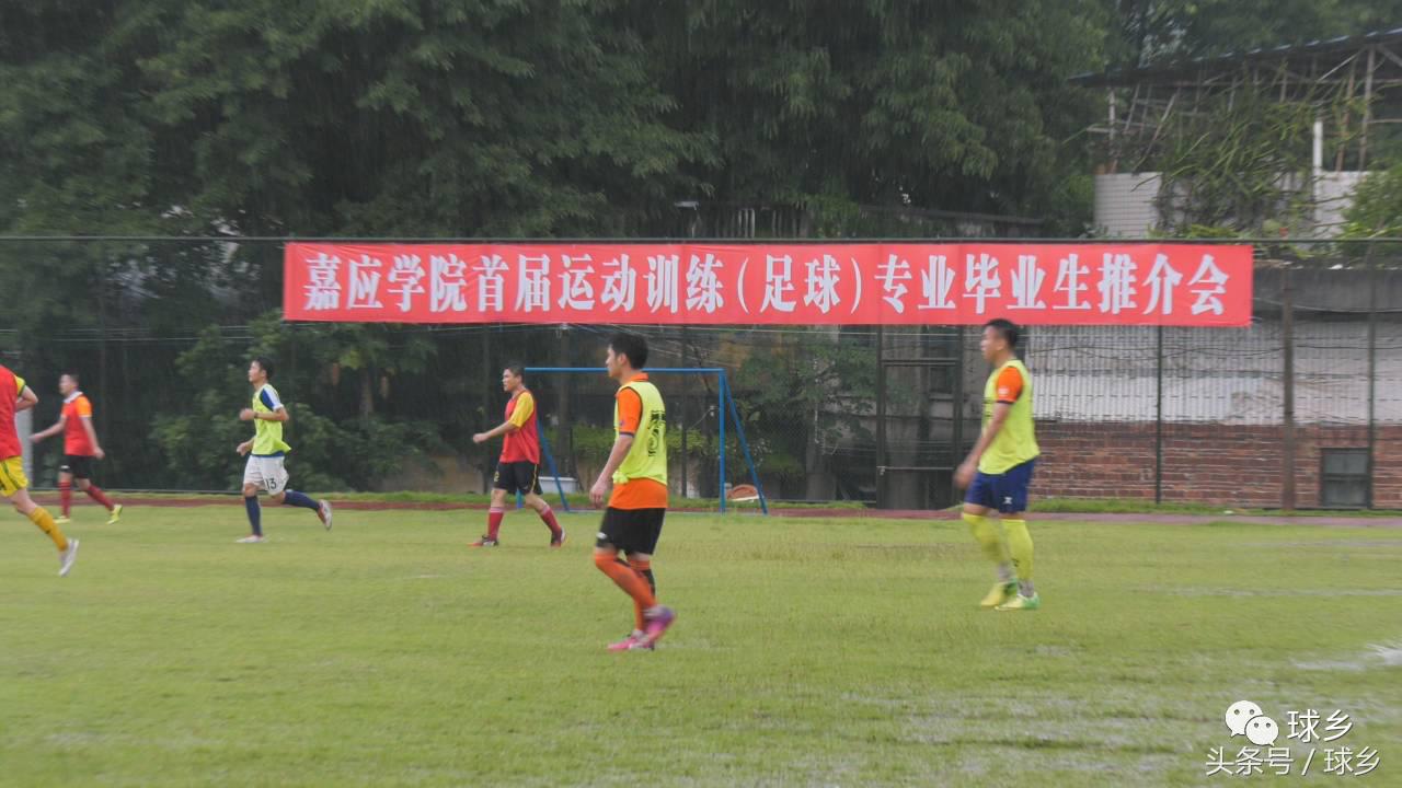 嘉大毕业,2021年嘉大毕业典礼