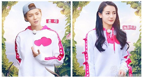 鹿晗打和平精英完整视频,鹿晗和迪丽热巴目前关系怎么样