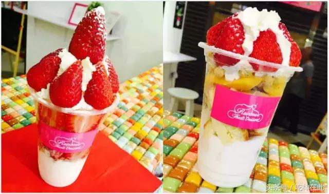 全广州最好喝的水果茶,广州好喝水果茶