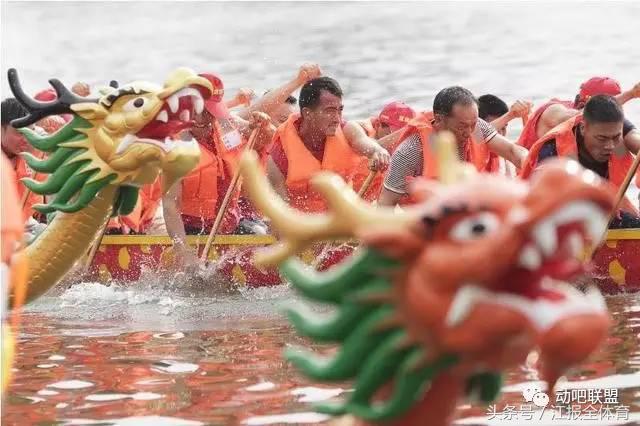 2020年江西省体育排名,江西省体育局最近活动