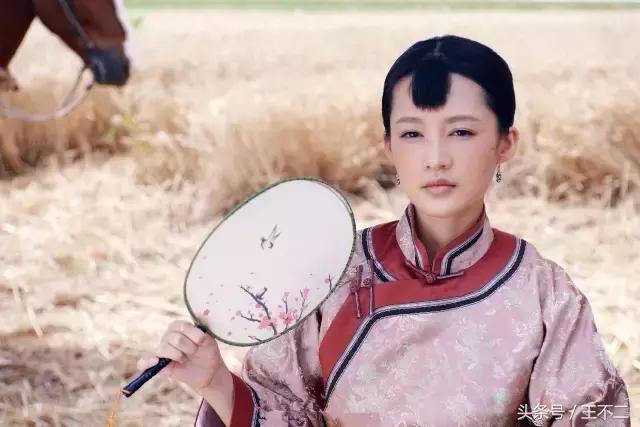 白鹿原田小娥看黑娃吃面,白鹿原鹿子霖与田小娥片段原文