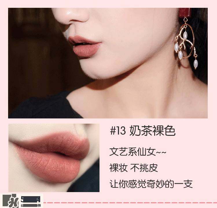 ysl平价好看口红,百元内超好用的平价口红