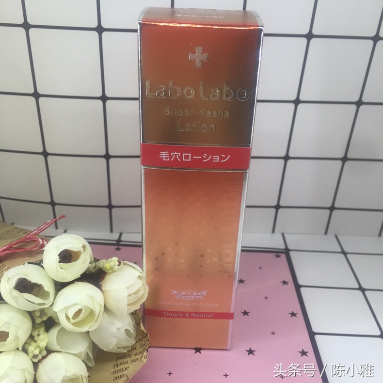 爽肤水好用的,什么爽肤水做纸膜好用