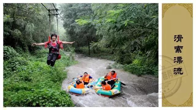 山西运城值得去的景点,山西运城十大景点