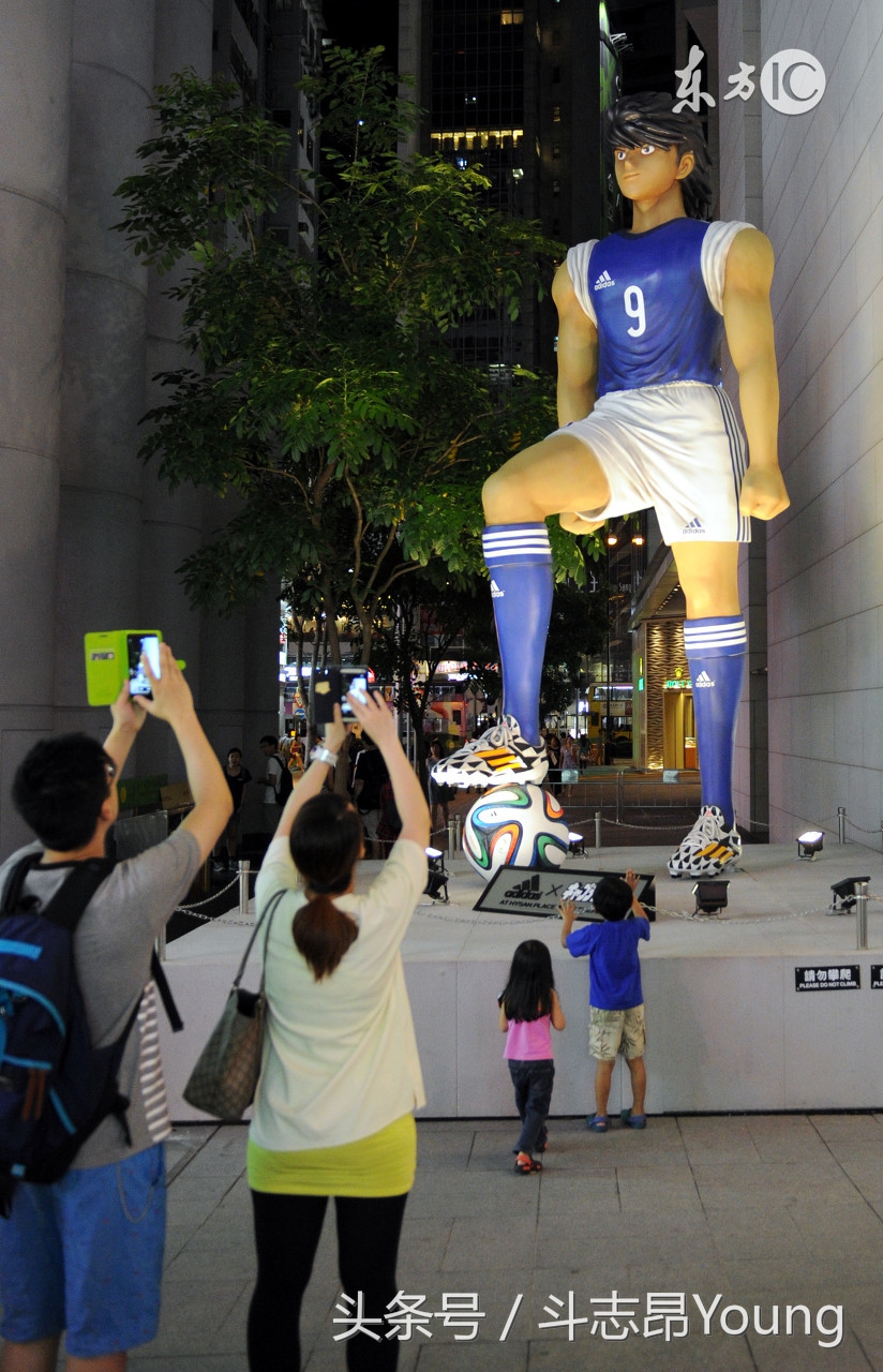 若林源三要和大空翼公平竞争,日本足球小将大空翼和三杉淳