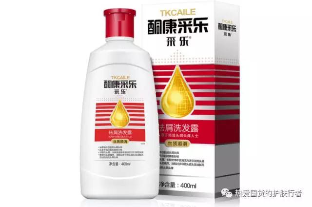 印象国货六番｜洗发水体验用xx就是这么自信！