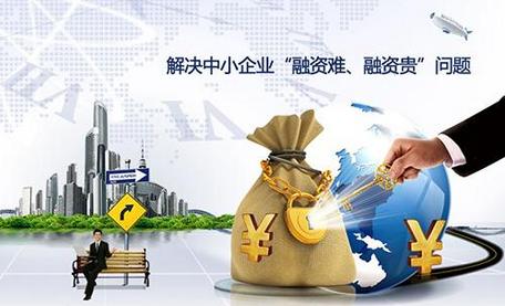 要创业不知道做什么生意好,创业没钱如何融资