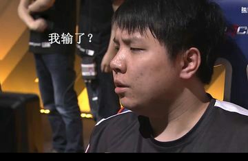 IM官博石乐志？嘲讽WE引发网友众怒：垃圾鼠标队，滚出LPL