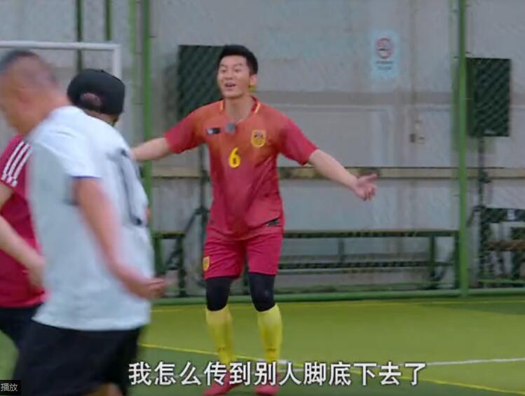 鹿晗范志毅私下关系,鹿晗关关什么关系