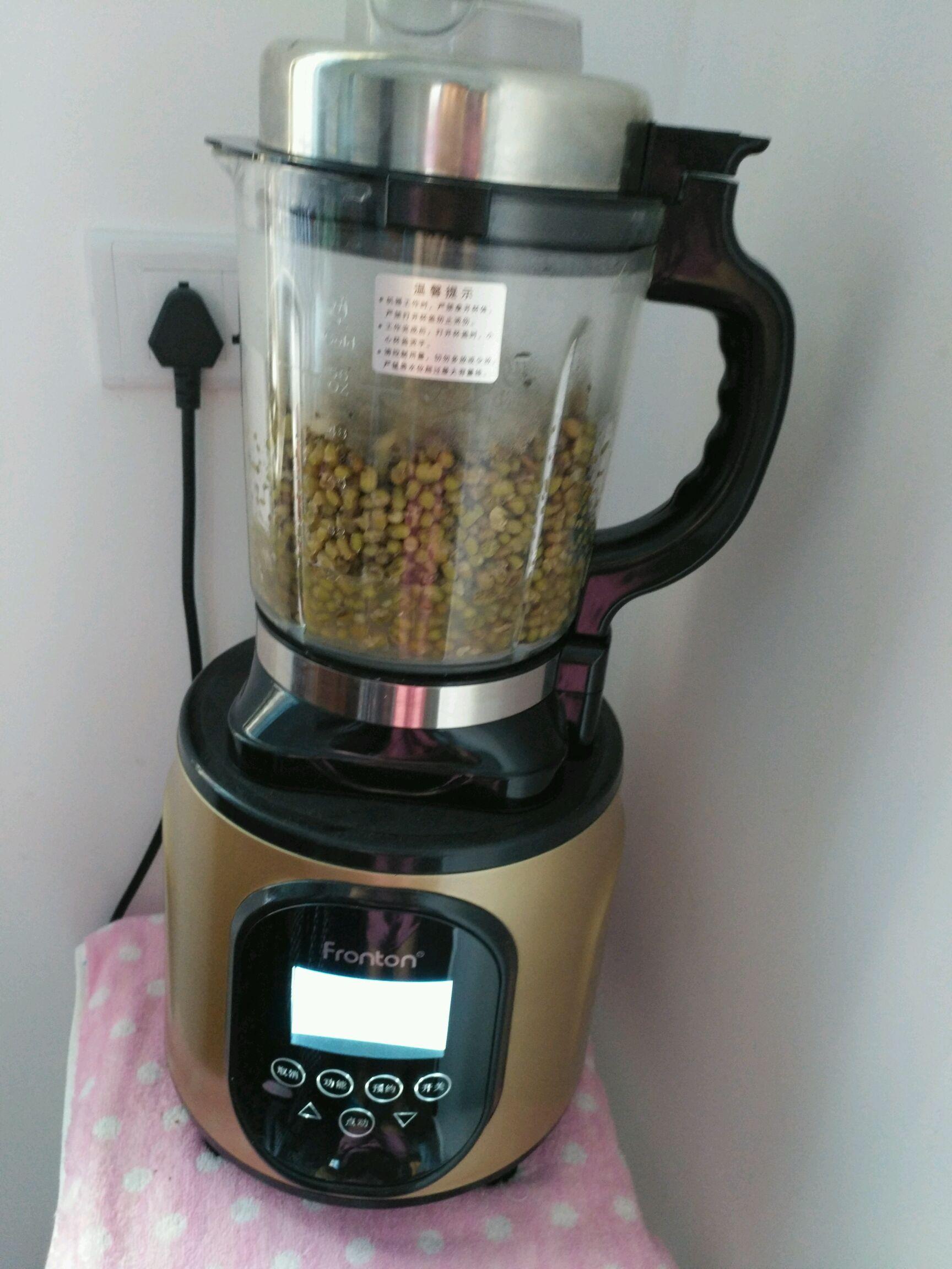 绿豆糕的做法家庭版,绿豆糕的做法制作