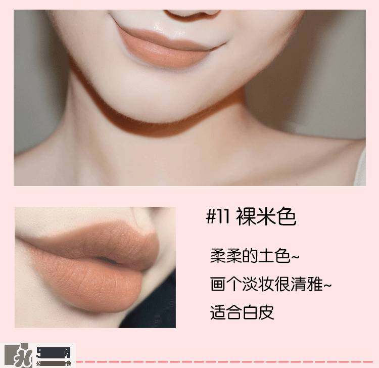 ysl平价好看口红,百元内超好用的平价口红