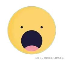 边说边看丨带你学习真正的RDI之二