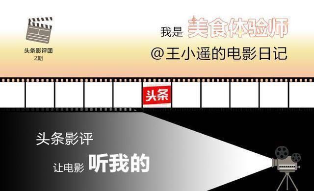 哆啦a梦大雄的南极冰天大冒险,哆啦a梦大雄的南极冰河大冒险