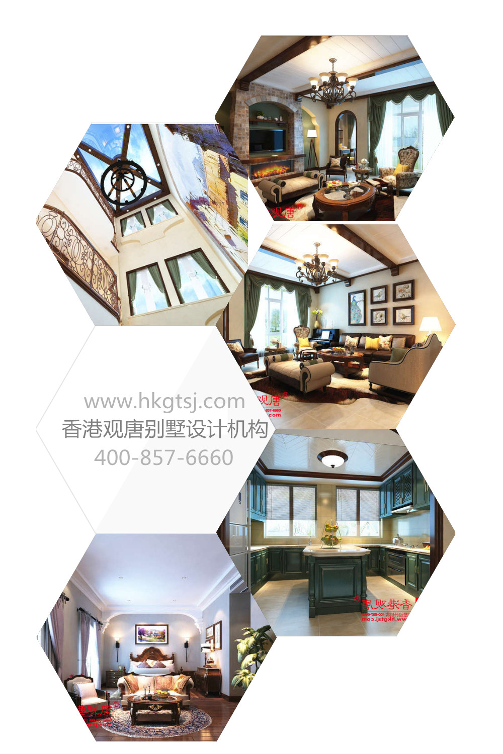 怎么才能找到好的设计师,如何找到好的设计师