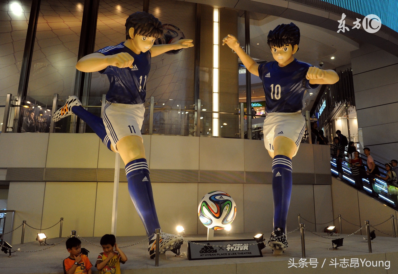 若林源三要和大空翼公平竞争,日本足球小将大空翼和三杉淳