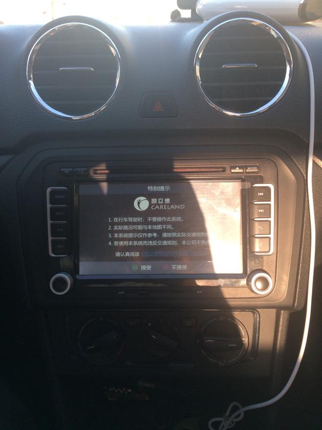 选车性价比高,五万出头提大众捷达手动