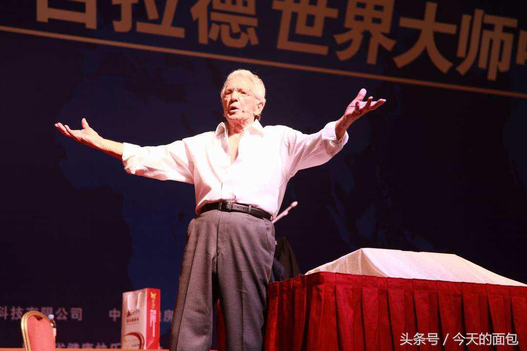 销冠不会告诉你的技巧,销冠的套路与方法