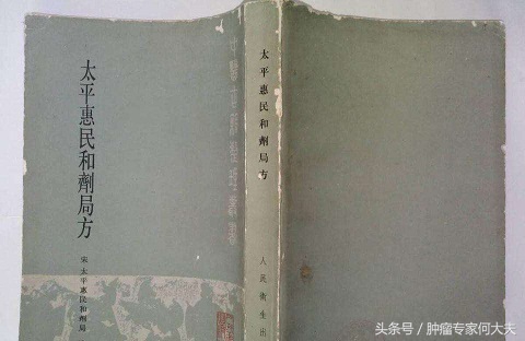 癌症需要喝什么营养汤,癌症晚期患者身体虚弱中医治疗