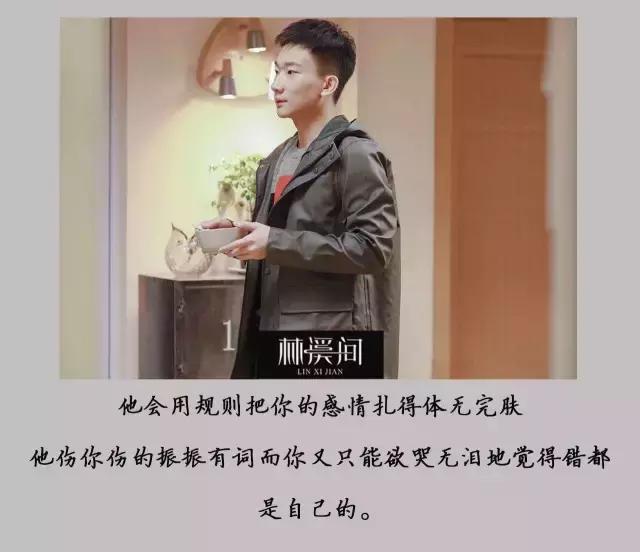 欢乐颂2小曲应勤妈妈,欢乐颂中怎么处理应勤未婚妻的