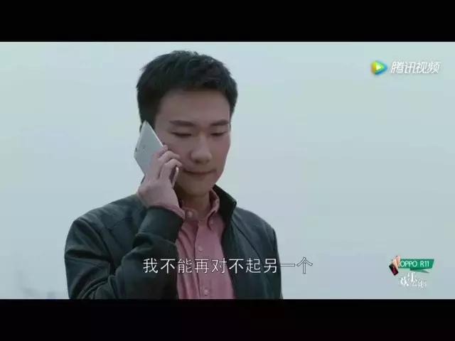 应勤属于渣男吗,应勤渣男