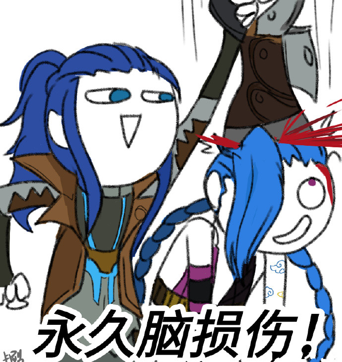 皮城女警cos服,lol皮城女警未来战士