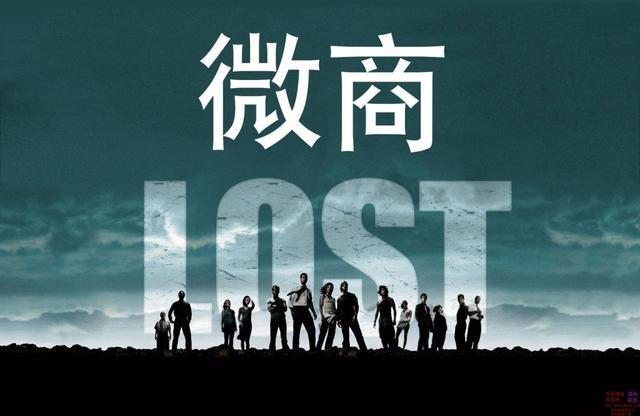 微商团队迅速裂变的方法,微商产品如何做社群裂变引流