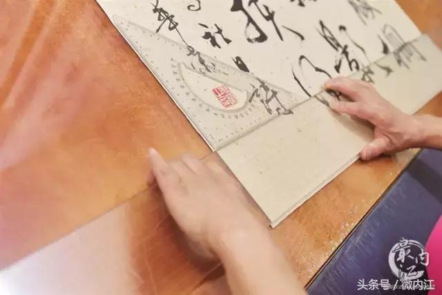 书画装裱学徒是什么,在内江当技师