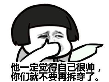 吉利如何收购路特斯,被吉利收购后的最重磅车型路特斯