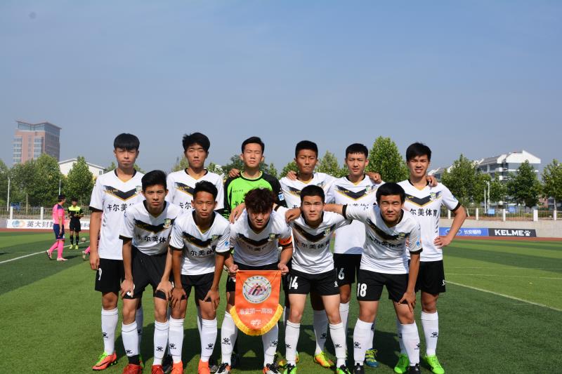 鲁能泰山亚冠小组六连胜,山东鲁能泰山足协杯三连冠