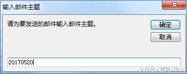 批量处理word邮件合并,word邮件合并高效