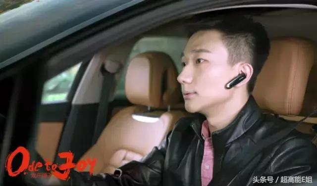 应勤最后的下场,应勤渣男