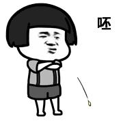 一直觉得自己名字很好,一直觉得自己的名字很好听