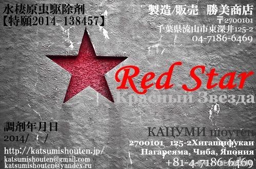 养金鱼的水有寄生虫吗,养的金鱼为何总是起白点