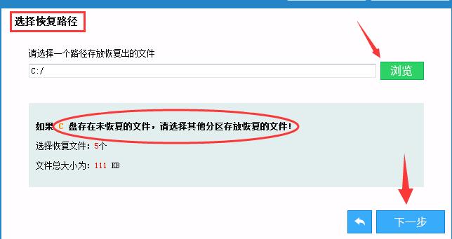 删除的短信怎么才能找回,删除的短信怎么恢复安卓手机