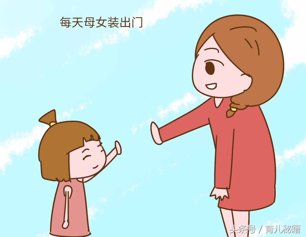五岁女孩就得妇科病,元凶还是自己的亲妈,这让孩子以后怎么自处