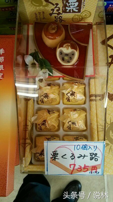 天津名贵特产排名前十名,天津特产老式大黄油饼干