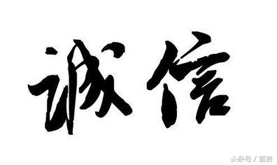 假话明目张胆京东物流体系调侃用户谁之过