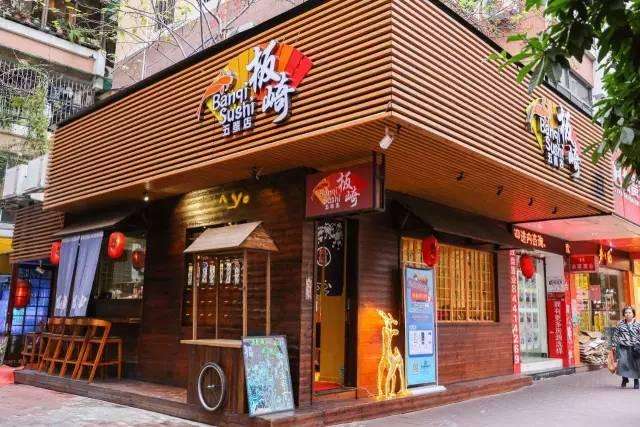 所有的美好都藏在不经意间,日式顶级活造刺身料理等你来寻味!