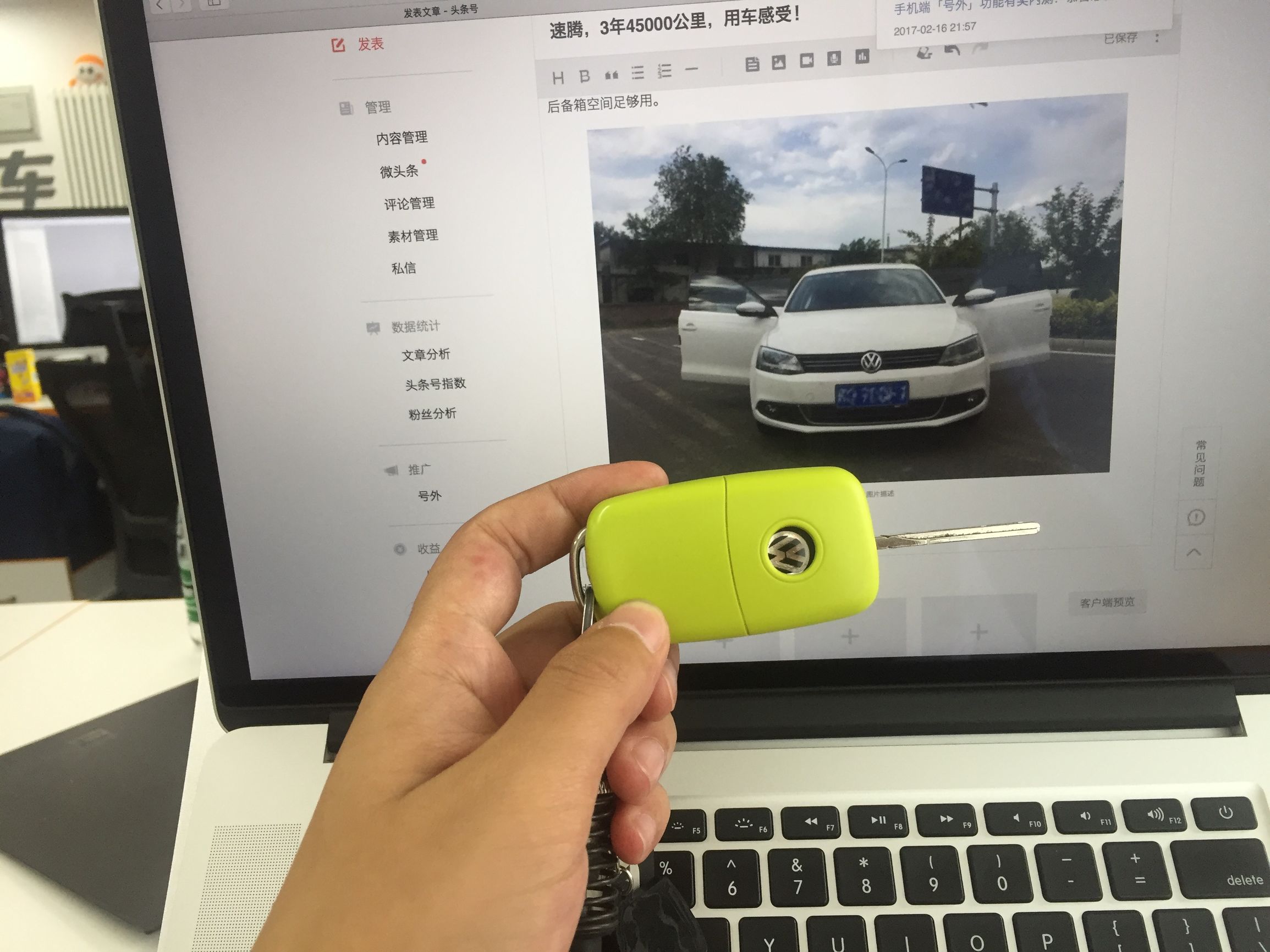 大众速腾4年跑了6万公里,速腾3年60000公里保养