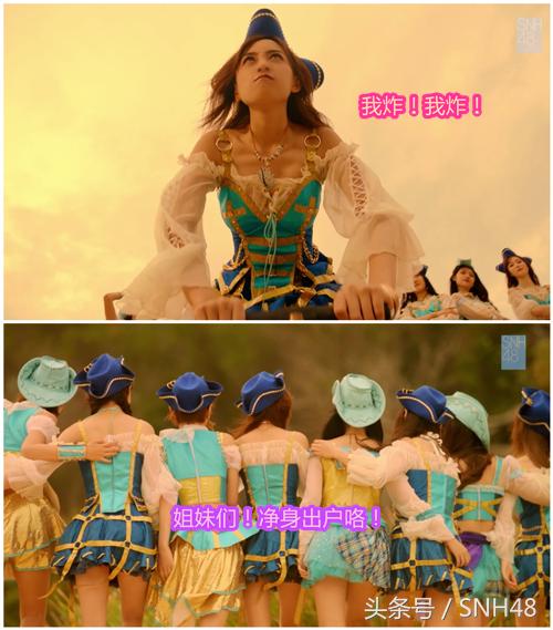 夏日柠檬船韩国,夏日柠檬船完整视频