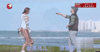 林志玲和马丽谁才是女汉子,林志玲沈腾花样姐姐