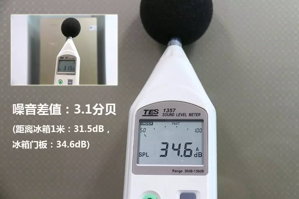 制冷效果好的冰箱,万宝十字门冰箱