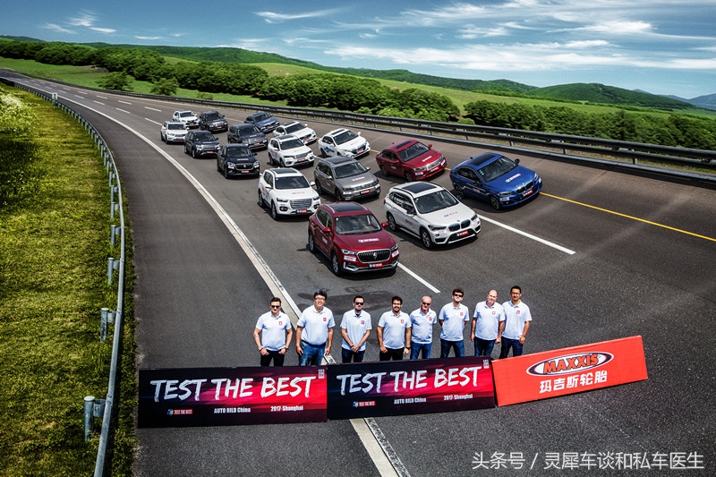 欧洲汽车媒体人评比亚迪,欧洲媒体评价宝沃