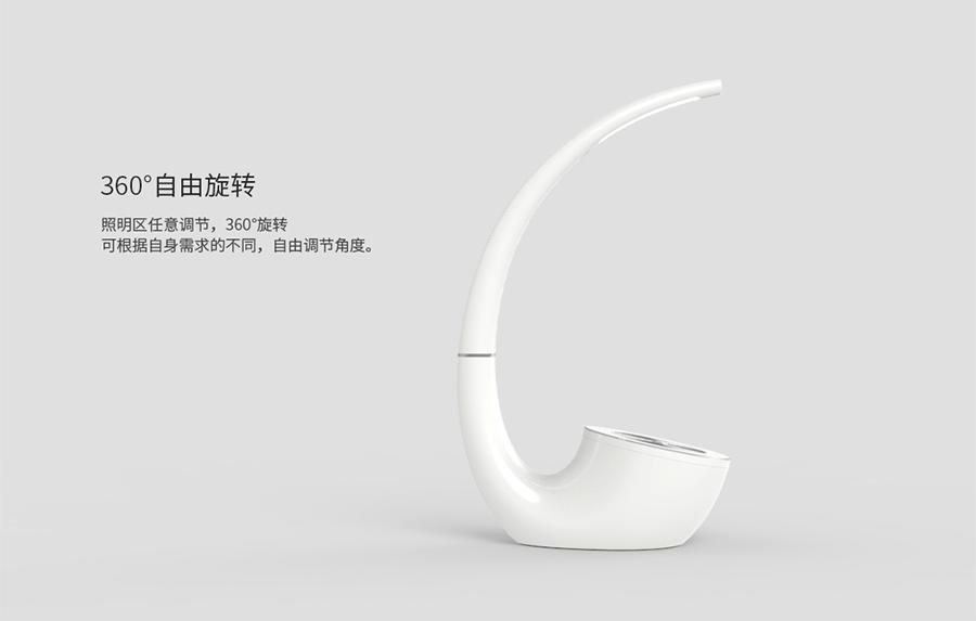 台灯与音箱的艺术合体—Nillkin幻影MC4无线台灯音箱